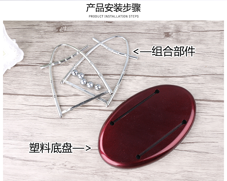 Newton con lắc bóng hồ bơi chuyển động vĩnh viễn văn phòng máy tính để bàn nhỏ đồ trang trí sáng tạo trang trí nhà thủ công quà tặng phòng khách trang trí bếp