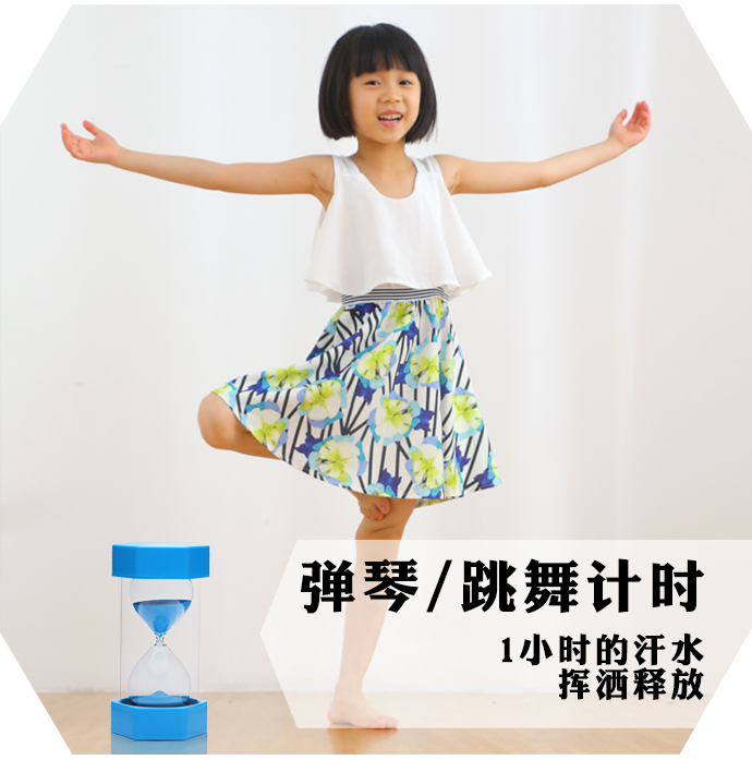 Đồng hồ bấm giờ đồng hồ cát chống rơi an toàn cho trẻ em 15/30/20/60 phút thời gian sáng tạo trang trí nhà trang trí các đồ trang trí nhà bếp