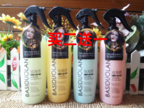  Bath Dolan Full Body Exfoliating Body Spray Mud Rubbing Treasure to remove dirt and exfoliate Deep cleansing Mud rubbing