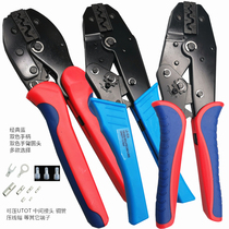 Wire crimping cap special pliers terminal pliers cold pressing pliers OTUT BN copper tube terminal pliers tool clip pliers