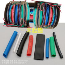 Heat shrinkable tube 2 3 4 6 8mm sleeve insulation flame retardant color insulation sleeve heat shrinkable sleeve tube electrical tape