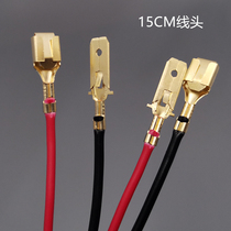 Wire connector terminals 6 3 Quadrilateral insertion spring insert wire harness terminals plug-in-type wiring terminal male