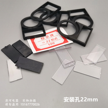 Button type button plate opening 22mm button sign sign sign sign sign sign 100 only