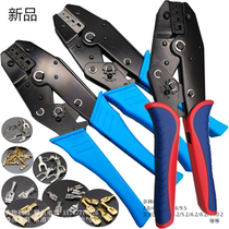 Line press pliers insert spring insert cold press LX-03B pliers cold press pliers tool clip 9 inch manual wire press pliers