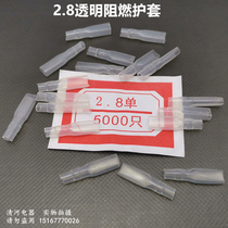 2 8 Reed Sheath 110 Bare Reed Sheath Insert Joint Transparent Flame Retardant PVC Protective Cover Insulation Sheath