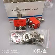 Button switch KN-1322 button switch toggle switch micro switch button switch AC250V 15A