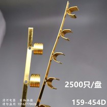 Copper buckle crimping wire buckle 459 brass buckle terminal 454D cold pressing terminal and wire buckle U-shaped terminal