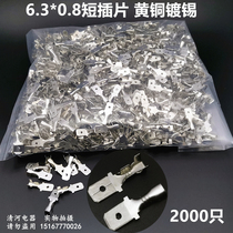 6 3 short inserts 6 3 * 0 8 male inserts B-foot insert reed for the plug-in terminal brass insert-sheet terminals 2000 only