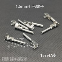 PIN terminal tubular terminal VE IT PTN needle cold terminal plug-in terminal head 10000