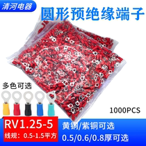 Round terminal block RV1 25-5 pre-insulated end OT1 5-5 cold pressed terminal noses 1000