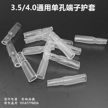 Bullet hole seat sheath 4mm bullet spring sheath flame retardant insulation sheath bullet female insert sheath