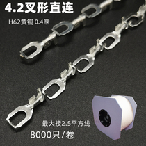 4 2 wiring head wiring sheet straight connecting wire terminals fork-shaped and U-shaped cold press wiring terminals 8000