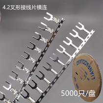 4 2 forked wiring head with lateral wiring terminals into disc fork U type Y-shaped cold pressing terminals five thousand