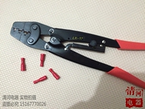 Line crimping pliers LX-13 semi-insulated terminal full plastic intermediate terminal wiring clamp cold pressing terminal pliers