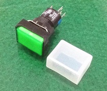 Button cover waterproof cap protective cover 16mm rectangular button waterproof cap rubber sleeve silicone protective cover