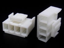 Terminal VH3 96-2p3p4p5p6p plug molded case jack connector Spring housing