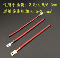 Male Inserts 2 8 4 8 6 3 Short Inserts Cold Press Terminals Insert Reed In-line Wiring Terminals