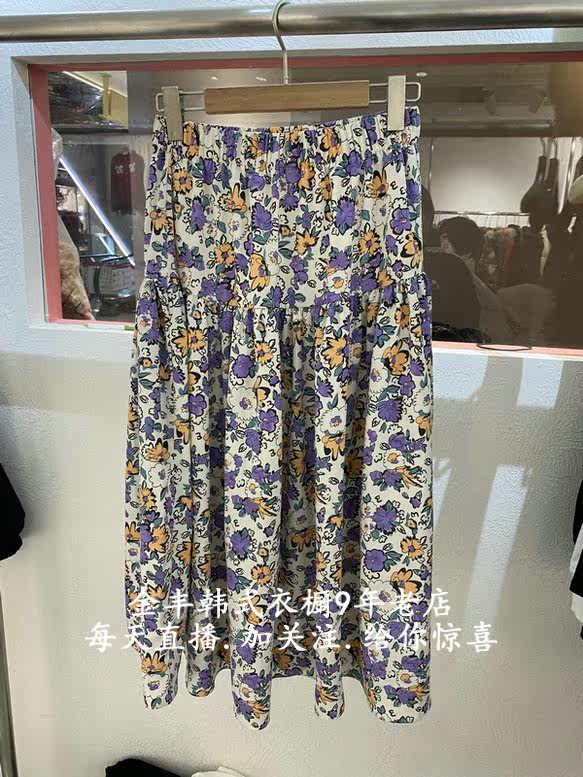 South Korea Import Spot 2022 Spring New MONDAY TO SUNDAY FASHION CRUMMY HALF BODY DRESS 14X