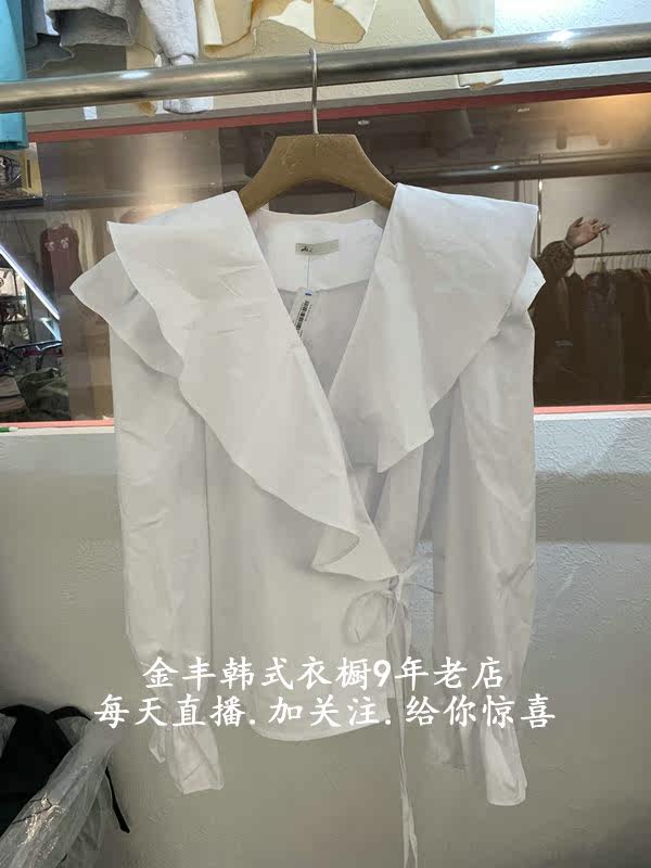 South Korea Import Spot 2022 Spring paragraph New Hi_ lace big flip collar pure color long sleeve minimalist shirt shirt 14X