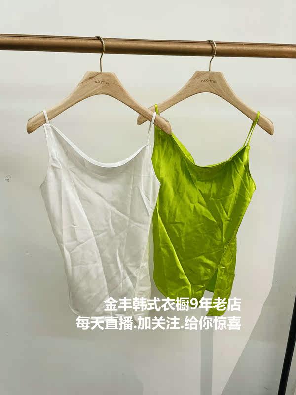 South Korea Import Spot 2022 Spring paragraph New Color Ocean fine shoulder strap adjustable with fork harnesses 18L