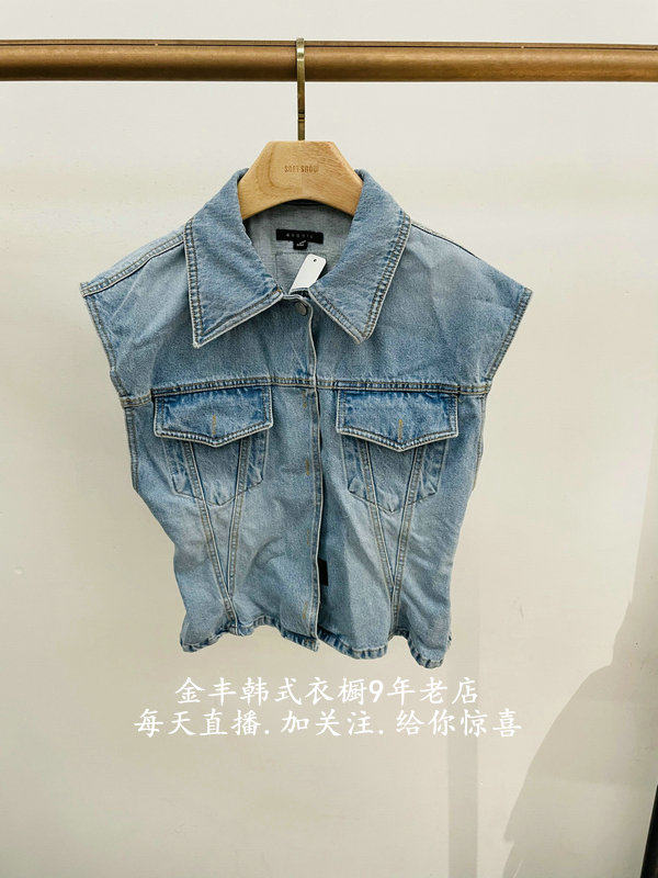 South Korea Import Spot 2022 Spring paragraph New 800910 Turnover Fashion Brief Jean 100 hitch a horse 15X
