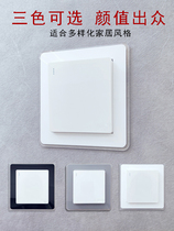 Acrylic Switch Sticker Living-room Simple White Modern Light Lavish High-end Double Triple Switch Patch Protection Decorative Socket Sleeve
