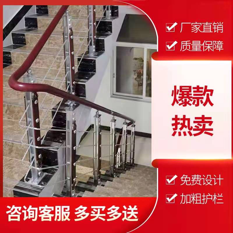 Stair handrail guardrail simple modern platform attic guardrail bay window balcony railing fence PVC stair railing