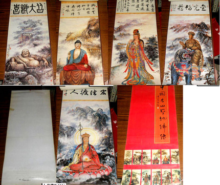 1993 to hang up Chinese name mountain sacred statue Xie Xuewen for 13 All 37 cm 100 cm