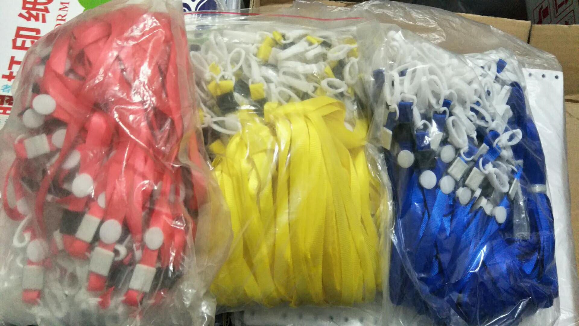 Certificate card lanyard work permit exhibition certificate chest card hanging rope ribbon plastic hook 1 0cm wide 1 5 wide