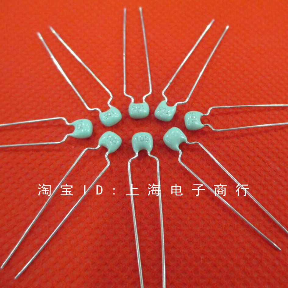 Capacitor 63V 105 1UF Celestial Capacitor Plugin 10 Prices for Start - up