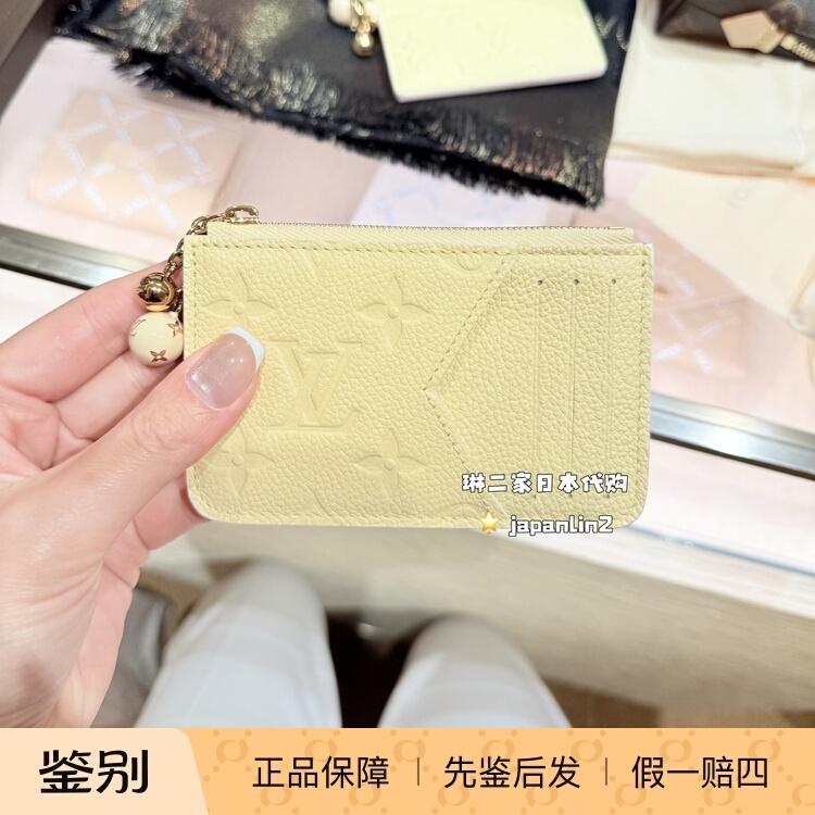 Japanese Purchasing Agent Lv Louis Vuitton 26S Round Ball Pendant Chick Yellow Zipper Small Wallet Card Holder