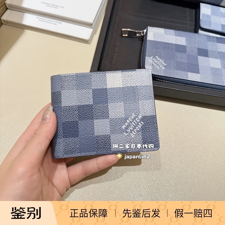 Japanese Purchasing Agent Lv Louis Vuitton Vintage Blue Checkered Double-Fold Short Wallet