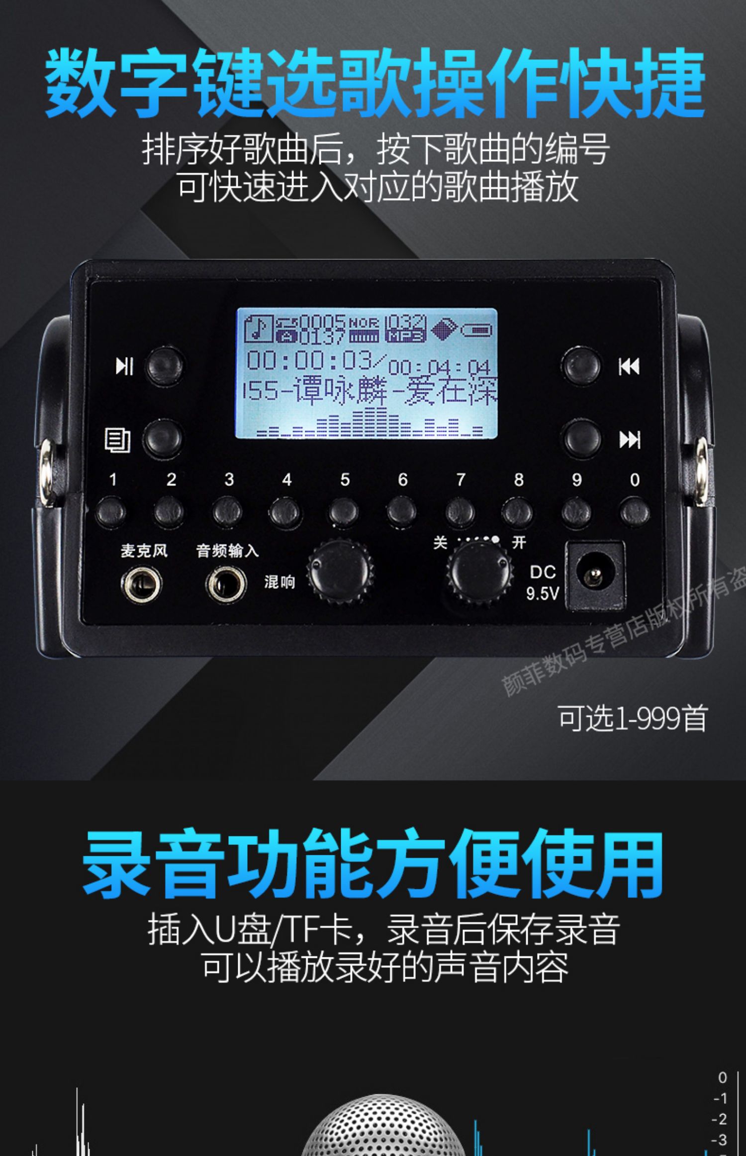 AKER / lớp tình yêu AK77 / AK77W Bộ khuếch đại không dây đa chức năng giáo viên ong ông già máy nghe nhạc cầm tay ngoài trời điện thoại di động hát máy hát ghi âm walkman - Trình phát TV thông minh củ phát wifi maxis