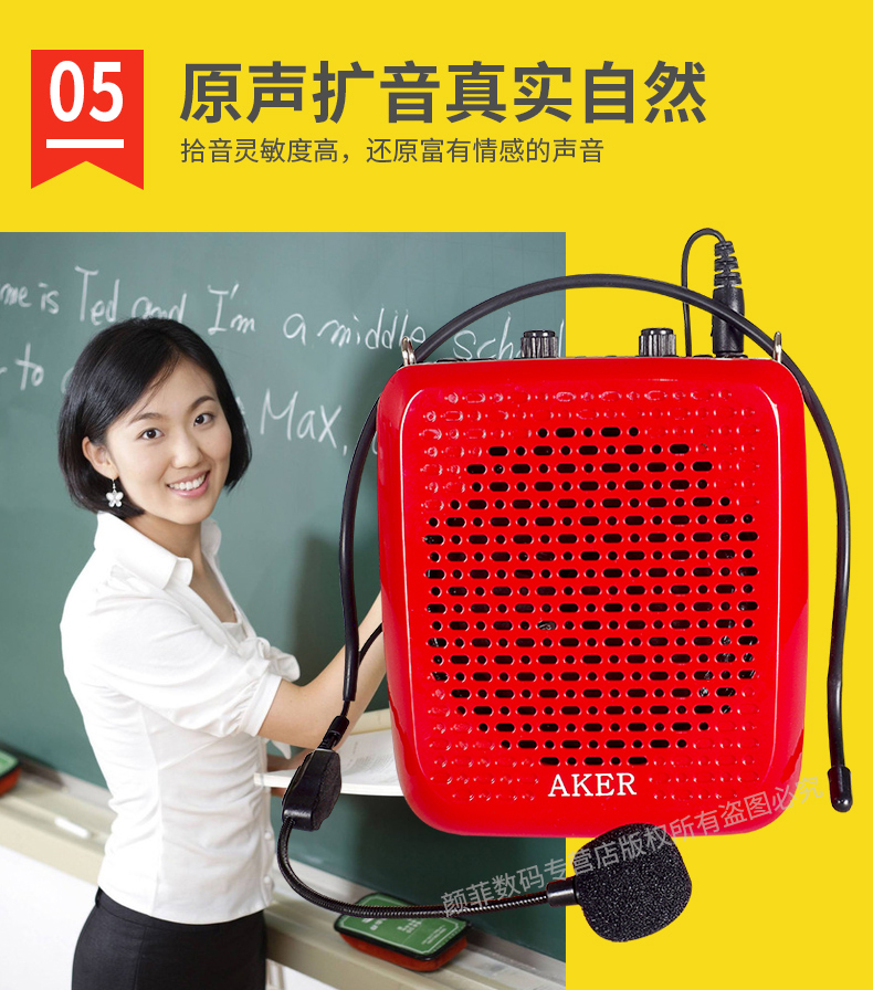 AKER / lớp tình yêu AK87W Bộ khuếch đại âm thanh không dây Bluetooth đa chức năng ngoài trời ông già Walkman máy nghe nhạc cầm tay hát máy hát ghi âm điện thoại di động ong ong - Trình phát TV thông minh cục phát wifi không dây