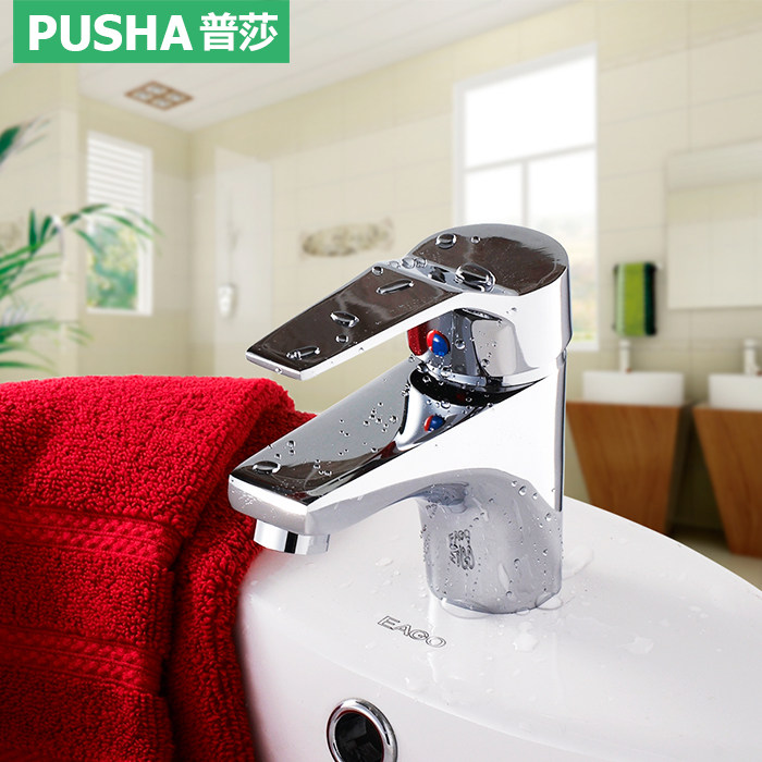 ��ɯȫͭ������ͷ̨��1145