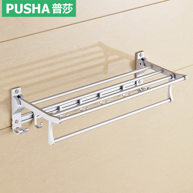 ��ɯ�����PS-7018