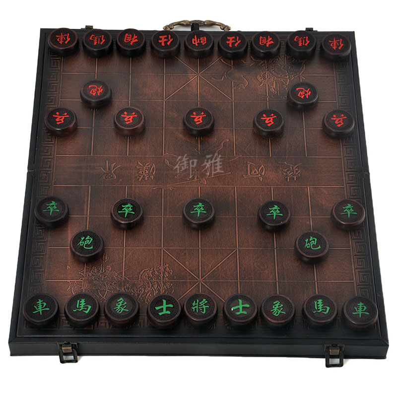 Miya Red Wood Chess Suit Folded Portable Imitation Leather Chessboard Suitcases Big Solid Wood Chess Business Gift