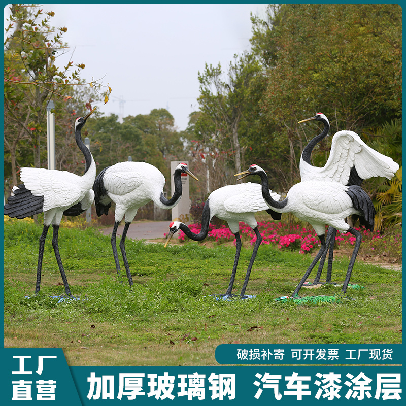 Simulated Animal Crane Resin Crafts Floor-Standing Ornaments for Courtyard, Villa, Park, Garden, Hotel, and Pool Decorations