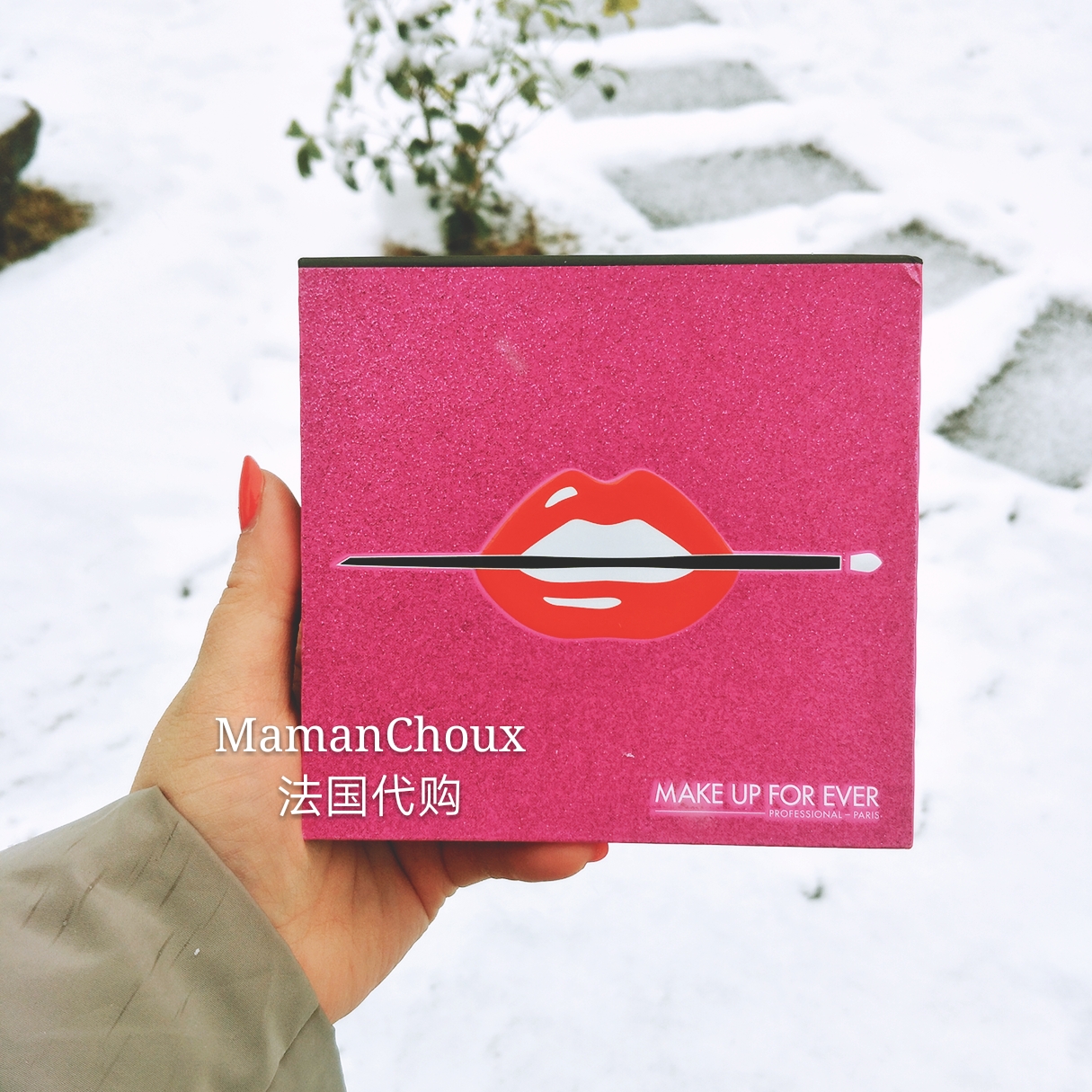 Kết thúc giải phóng mặt bằng tại chỗ Thượng Hải Pháp Sephora SEPHORA Universal World Notebook Trang điểm phấn mắt phấn mắt revolution
