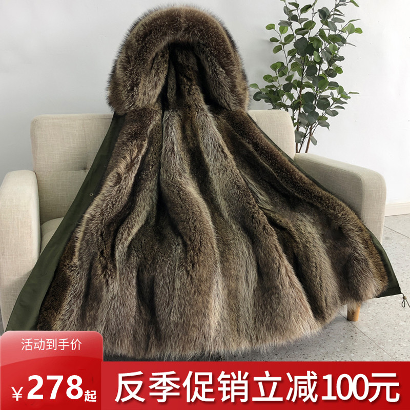 Heinin faction overcomes the man's mink liner with long-shaped fur integrated imitation leather grass middle-aged father mink fur coat winter-Taobao