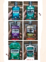 Expired Listerine mouthwash anti-bad breath whitening teeth gum bleeding bad breath 6 sticks