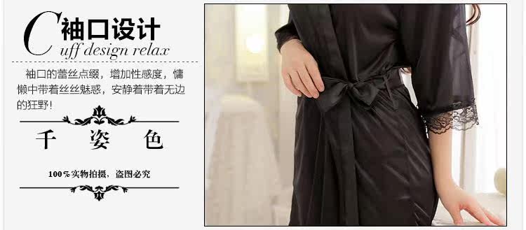 Peignoir jeunesse - Ref 598413 Image 8