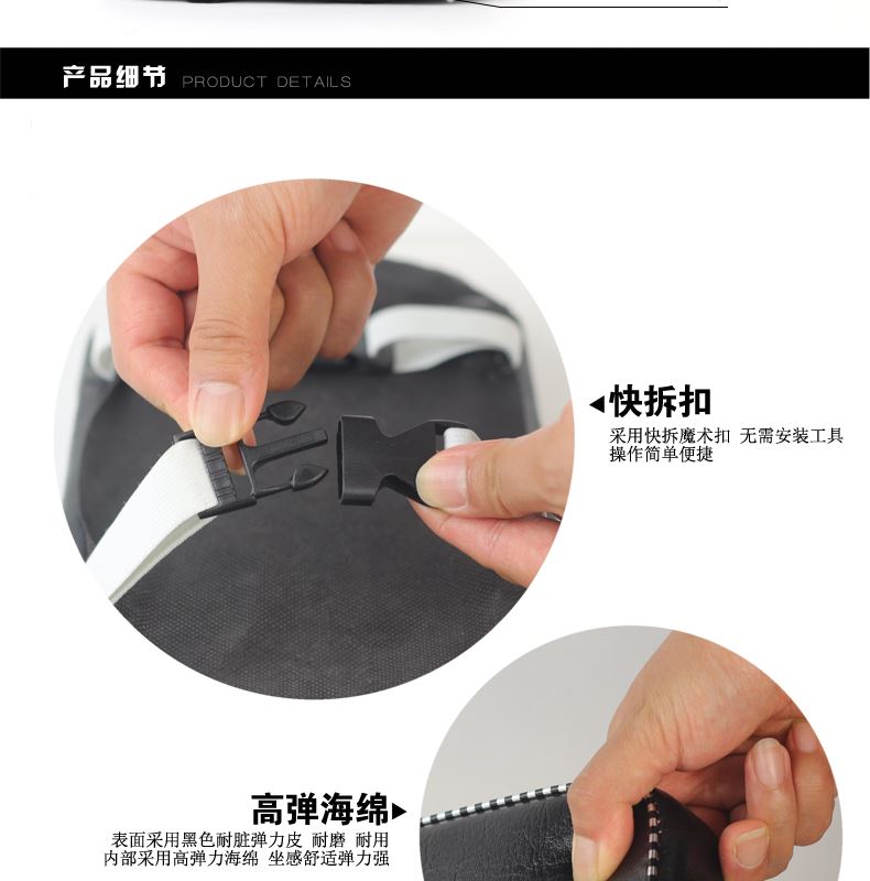 Selle de vélo Mountain Bike DUUTI - Ref 2355261 Image 17