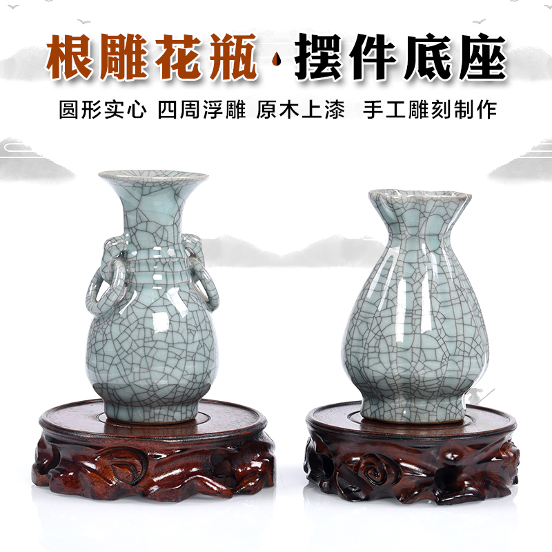 Strange stone can be dug round base wooden root carving base flower bonsai ornaments round jade head Buddha base solid wood