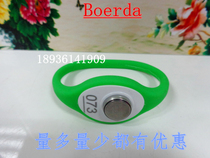 TM silicone hand card bathroom hand electronic induction lock hand card sauna key hand card