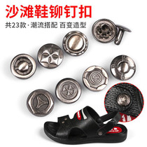 Metal Rivet Buckle sandals Buttons Summer Leather Sandals Button Accessories Mens Slipper Heel Strap Link Button