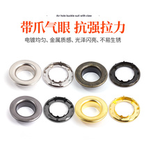 Car truck canvas eyelet set rain cloth awning steam eye button tarpaulin air eye button thickened hollow rivets