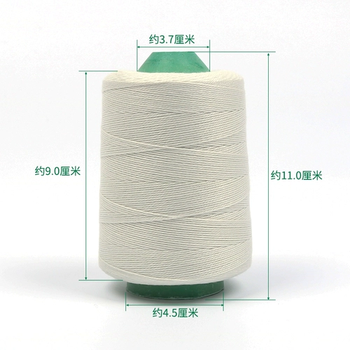 Маленькая химическая упаковочная упаковка веревка для уплотнения уплотнения швейной машины аксессуары