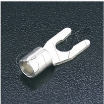 Lock fork bare end LSNB type HLSNB1 25-3 7 1 25-4 HLSNB1 25-5S 5L