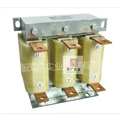 LEIPOLE Rep Electric AC Output Reactor LP-ACR4001OV-0020F-701